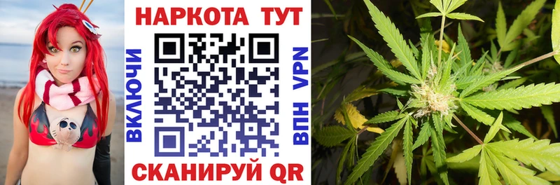 Виды наркотиков купить Суровикино АМФЕТАМИН  Марихуана  A PVP  Меф мяу мяу  Гашиш 