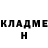 КЕТАМИН VHQ Kaif Malik