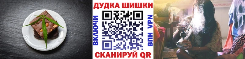 Cannafood конопля  Суровикино 