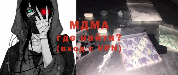 гашишное масло Алзамай