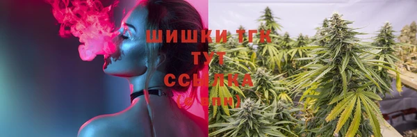 гашишное масло Алзамай