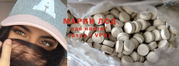 гашишное масло Алзамай