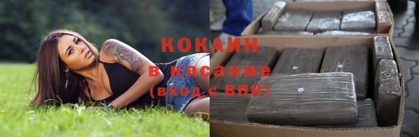 гашишное масло Алзамай
