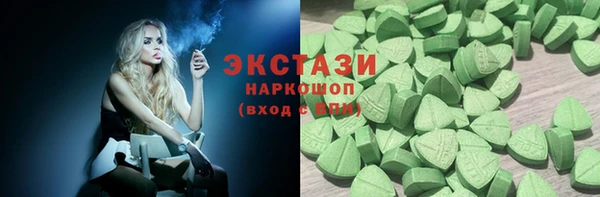 гашишное масло Алзамай