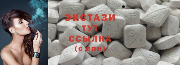 ешки Алексеевка