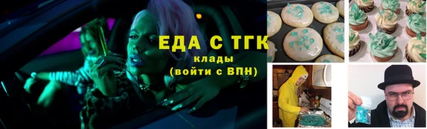 ешки Алексеевка