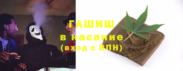 ешки Алексеевка