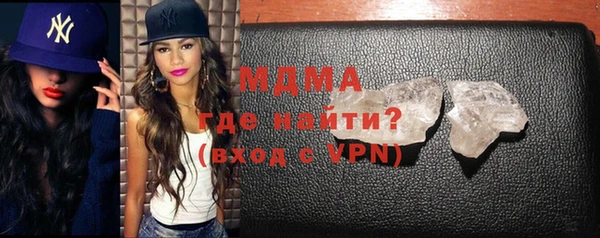 ешки Алексеевка