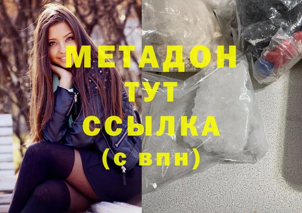 ешки Алексеевка