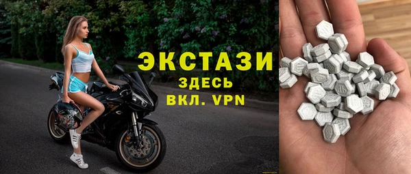 ALPHA PVP Алексин