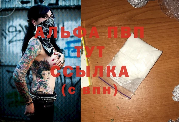 ешки Алексеевка