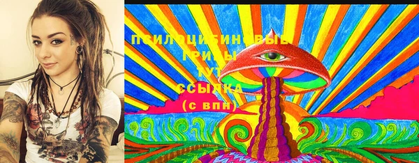 гашишное масло Алзамай