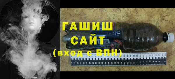 гашишное масло Алзамай